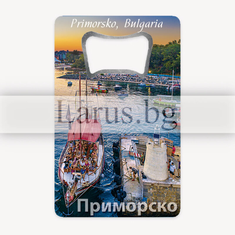 Магнитен сувенир-отварачка Приморско | 12-msoPR-0004