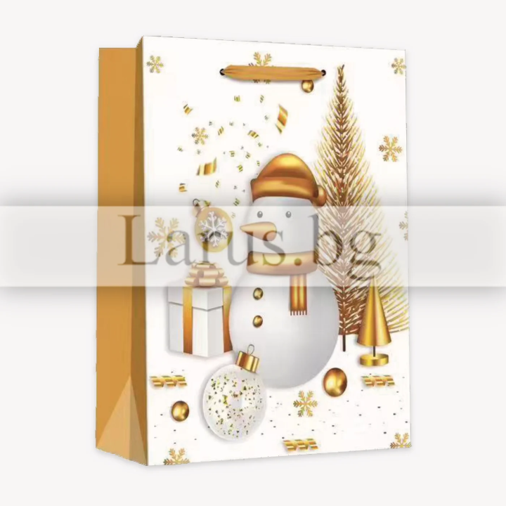 Подаръчна торбичка 0598 13-PT-0598