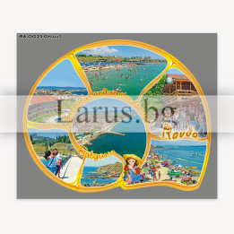 Пощенска картичка Равда, България - 1-RA-0023