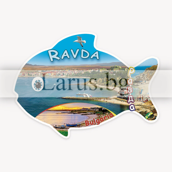 Магнитен сувенир Равда-Щанца 12-mhRA-0010