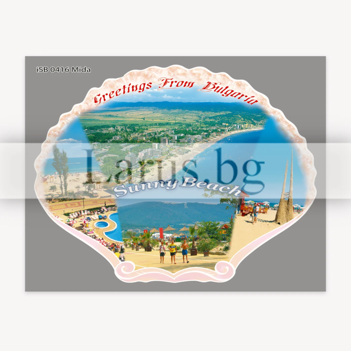 Пощенска картичка Слънчев Бряг 1-SB-0416
