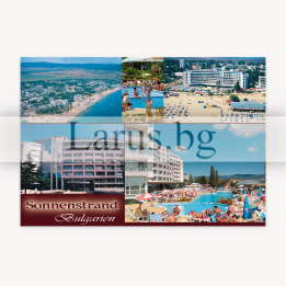 Пощенска картичка Слънчев бряг - Neptun Beach Hotel