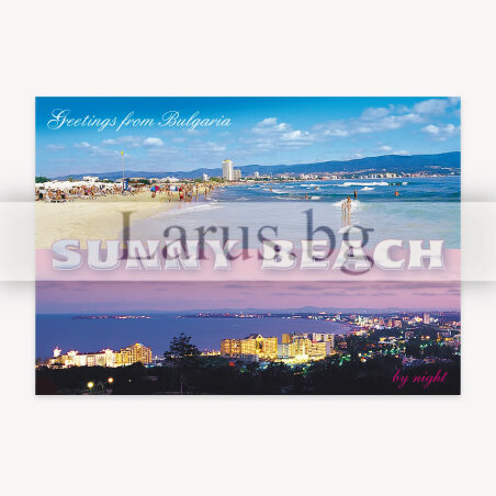 Пощенска картичка Слънчев бряг | 1-SB-0470
