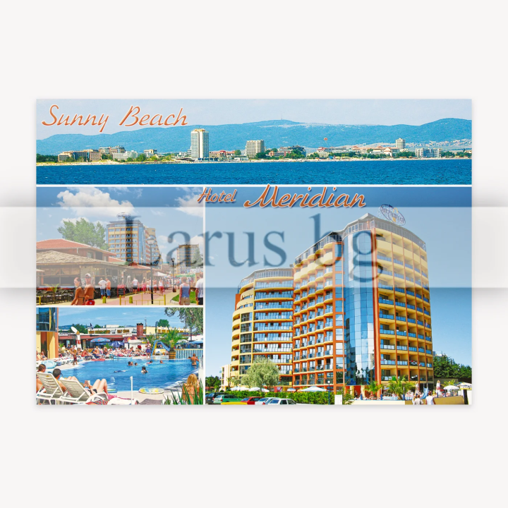 Пощенска картичка Слънчев Бряг 1-SB-0502