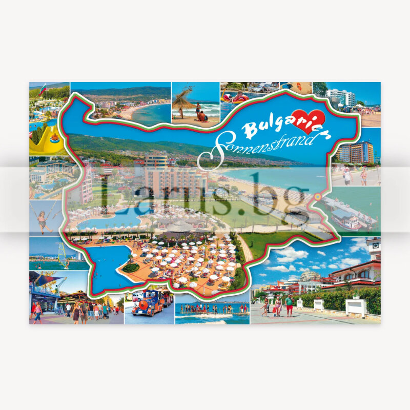 Пощенска картичка Слънчев бряг | 1-SB-0681