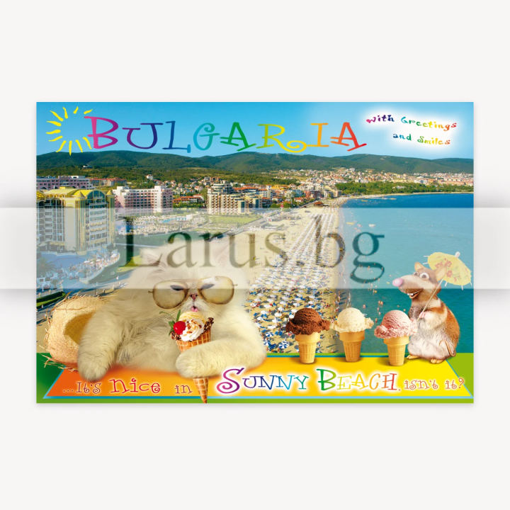 Пощенска картичка Слънчев бряг - 1-SB-0719