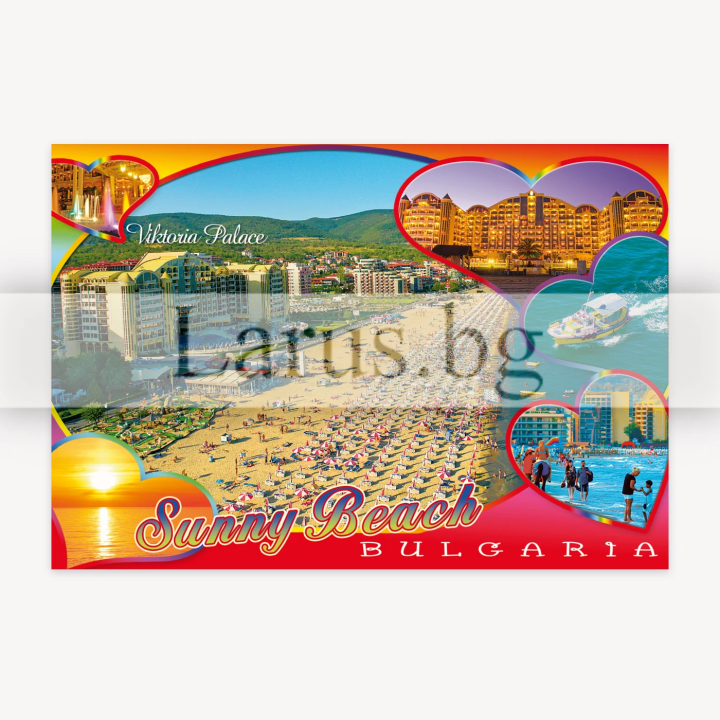 Пощенска картичка Слънчев бряг - България