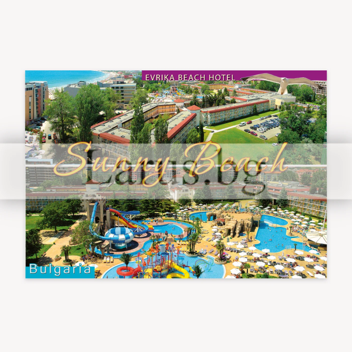 Пощенска картичка Слънчев бряг - Evrika Beach Hotel | 1-SB-0738