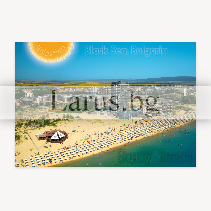 Пощенска картичка Слънчев бряг | 1-SB-0771