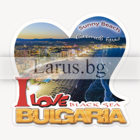 Магнитен сувенир Слънчев бряг - I Love Bulgaria | 12-mhSB-0078