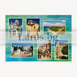 Пощенска картичка Варна 1-VN-0032