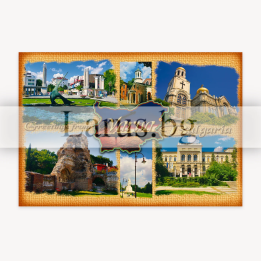 Пощенска картичка Варна 1-VN-0036