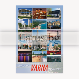 Пощенска картичка Варна 1-VN-0044