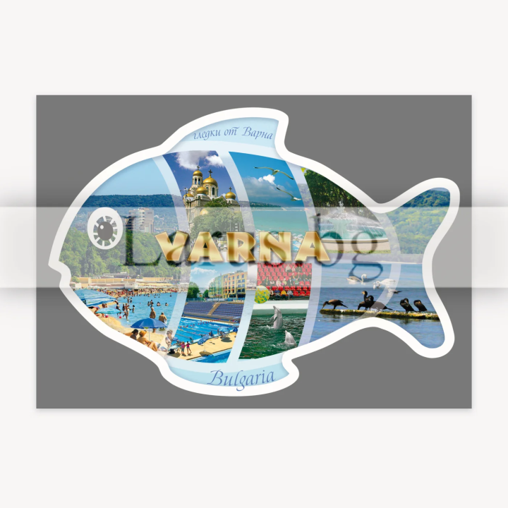 Пощенска картичка Варна 1-VN-0057