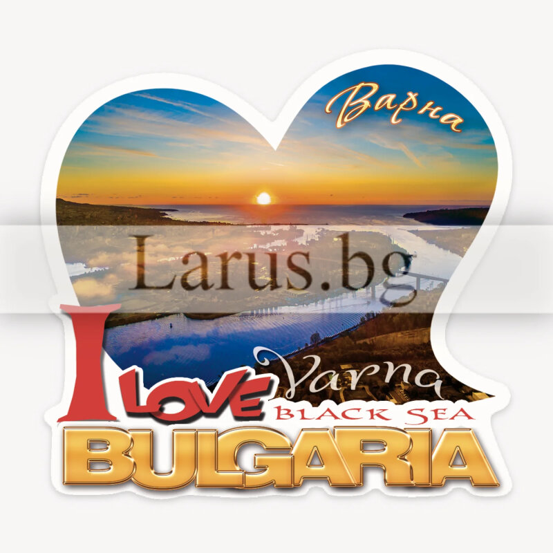 Магнитен сувенир Варна - I love Varna | 12-mhVN-0027