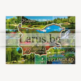 Пощенска картичка Велинград 1-VE-0004