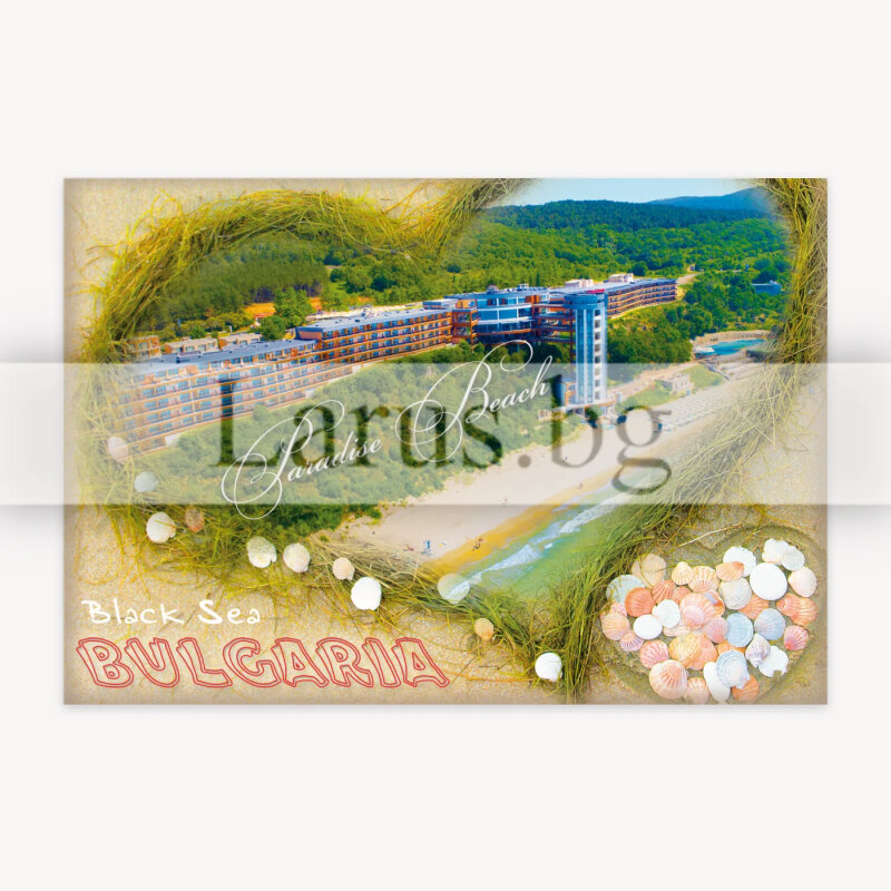 Пощенска картичка - Paradise Beach, Св. Влас | 1-VL-0070