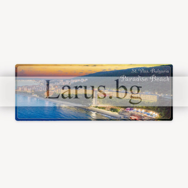 Магнитен сувенир Св. Влас - Paradise Beach | 12-mdVL-0016