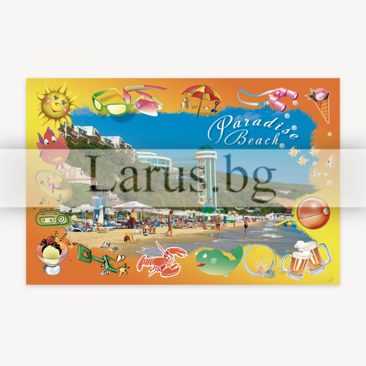 Магнитен сувенир Св. Влас - Paradise Beach | Летни сувенири