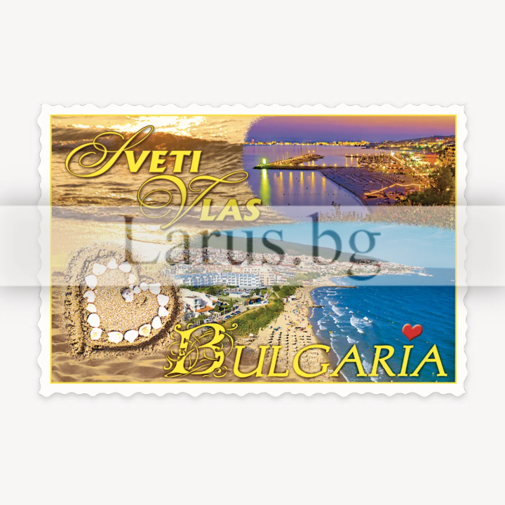 Магнитен сувенир Св. Влас-Щанца 12-mhVL-0020