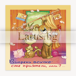 ПМ 0229 1-PM-0229