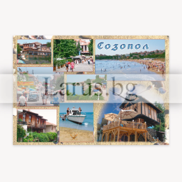 Пощенска картичка Созопол 1-SZ-0041