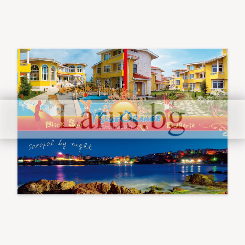 Пощенска картичка Созопол - Blue Orange Beach Resort | 1-SZ-0137