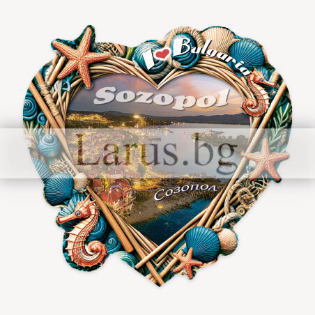 MDF Сувенир Созопол 032 | 12-mdSZ-0038