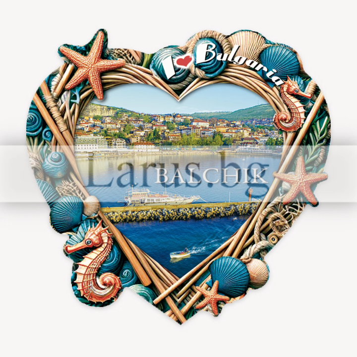 Wooden magnet Balchik - heart