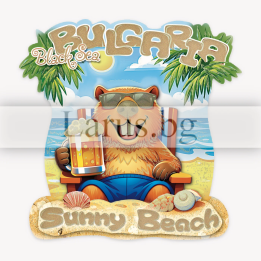 Wooden magnet Sunny Beach - beaver