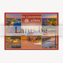 Sts. Constantine and Elena Postcard | Bulgarian Souvenirs