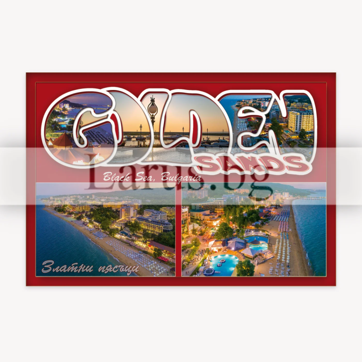 Golden Sands Postcard - Seaside Souvenir