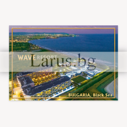 Wave Resort Postcard, Pomorie | Bulgarian Souvenirs