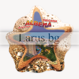 Albena Postcard - Starfish Shape
