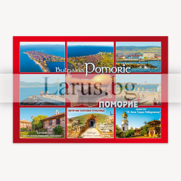 Pomorie Postcard - Seaside Souvenir