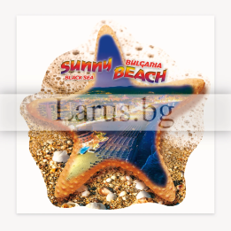Sunny Beach Postcard - Summer Starfish Design
