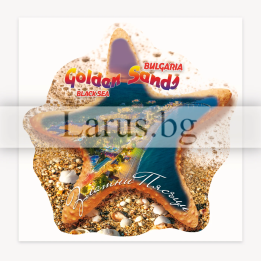 Golden Sands Postcard - Black Sea Souvenir