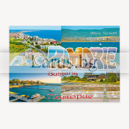 Postcard from Pomorie - Bulgarian Seaside Souvenir