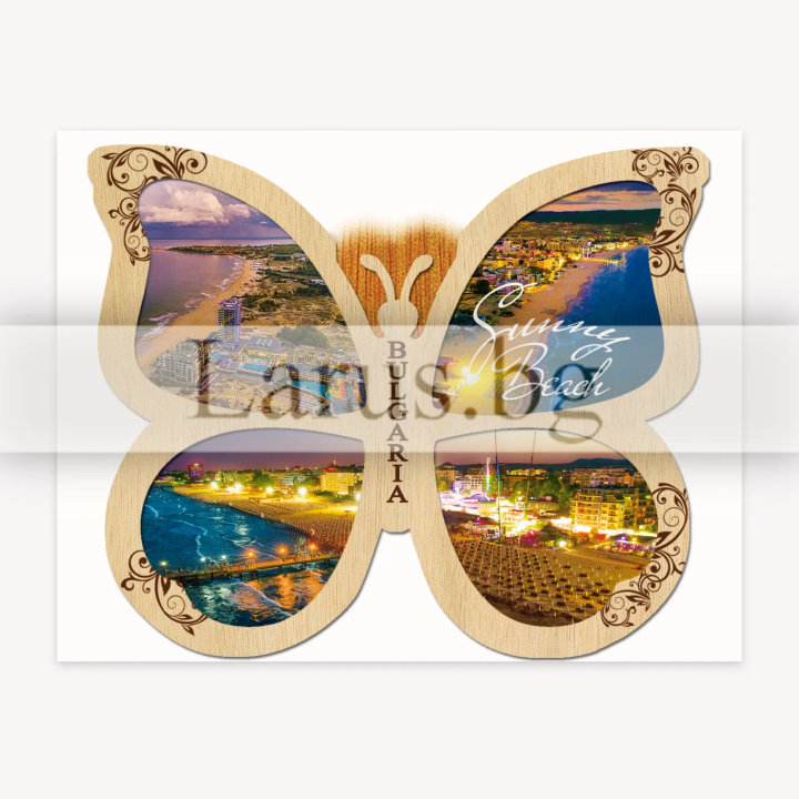 Sunny Beach Postcard - Butterfly Shape | Bulgarian Souvenirs