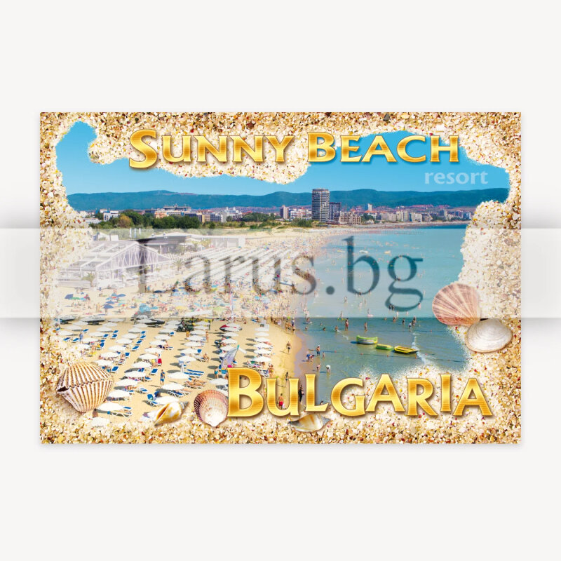 Пощенска картичка Слънчев бряг | 1-SB-0794