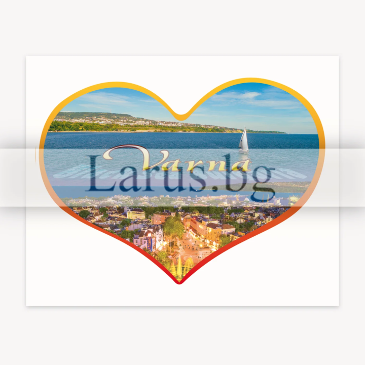 Varna Postcard - Heart Shape | Sea Souvenirs