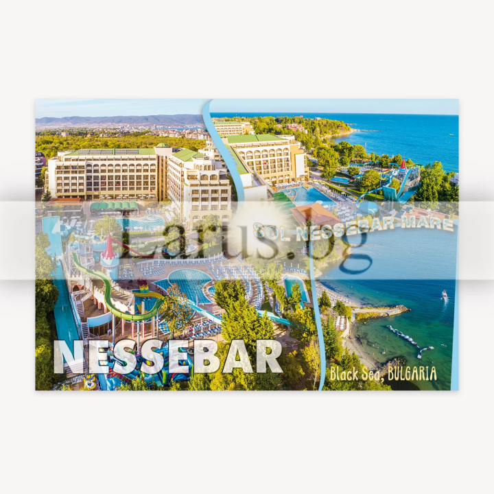 Postcard Nessebar - Sol Nessebar Mare