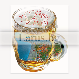 Sunny Beach Postcard - Beer Mug Design | 15.7x10.7 cm