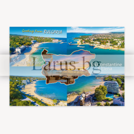 Postcard from St. Constantine and Elena Resort