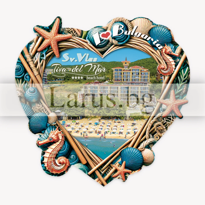 Wooden magnet Sveti Vlas - heart