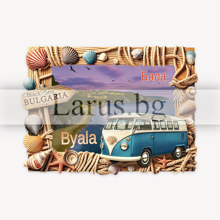 Magnetic Souvenir Byala - Retro Bus & Sea View | 10094