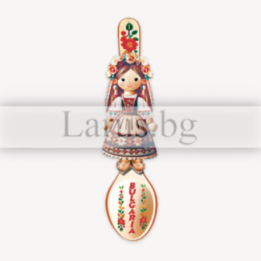 Mdbg 0030 mdf