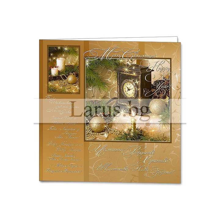 Зимна двойна картичка 0375 1-ZD-0375