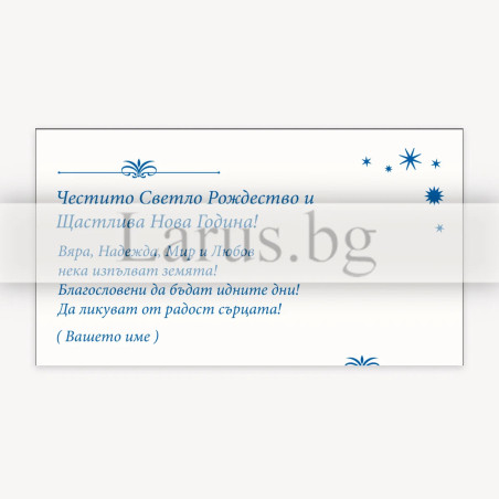 VO 015 - вътрешно оформление