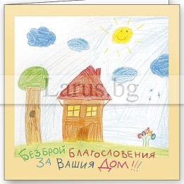 ПД 0224 1-PD-0224